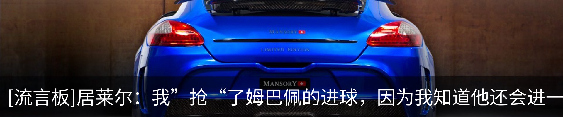 资讯动态